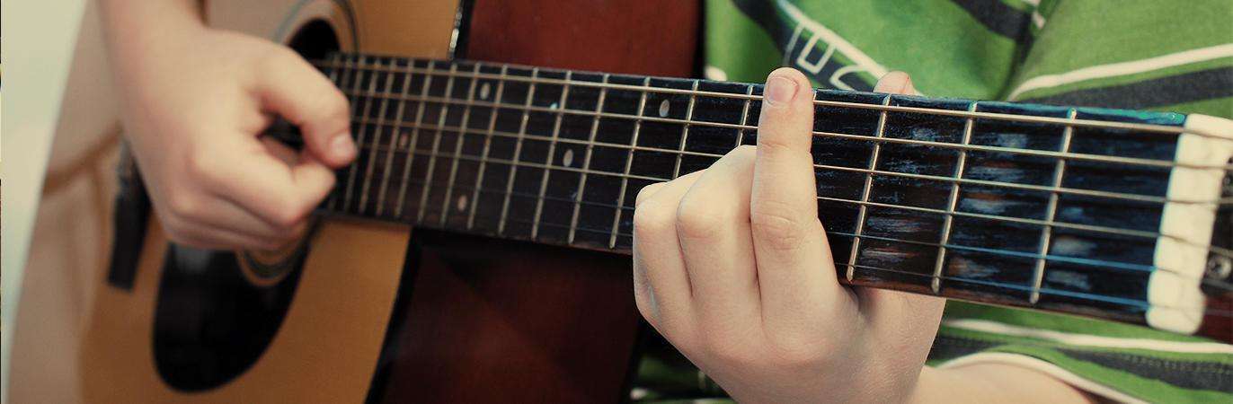 Обучение игре на гитаре в Тольятти Профессиональное обучение игре на гитаре в Тольятти